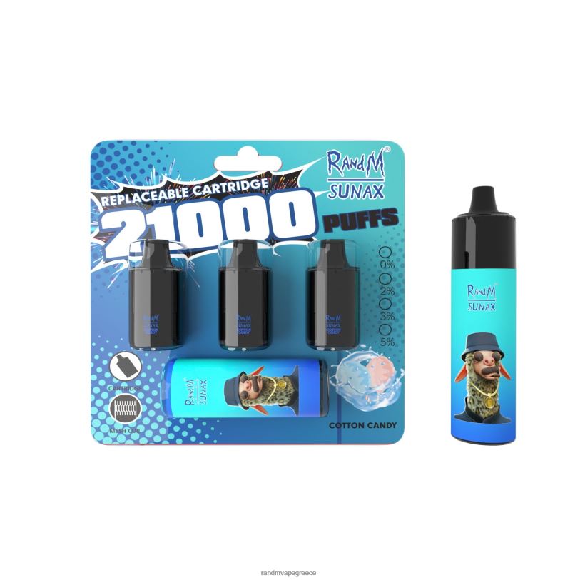 RandM Vape Athens | RandM Sunax RL040273 21000 λοβός ελέγχου ροής αέρα αντικαταστάσιμη συσκευή ατμού 1 τεμ μαλλί της γριάς