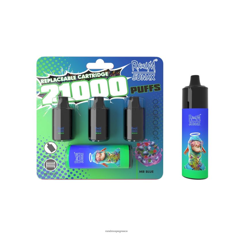 RandM Vape Flavours | RandM Sunax RL040274 21000 λοβός ελέγχου ροής αέρα αντικαταστάσιμη συσκευή ατμού 1 τεμ κύριε μπλε