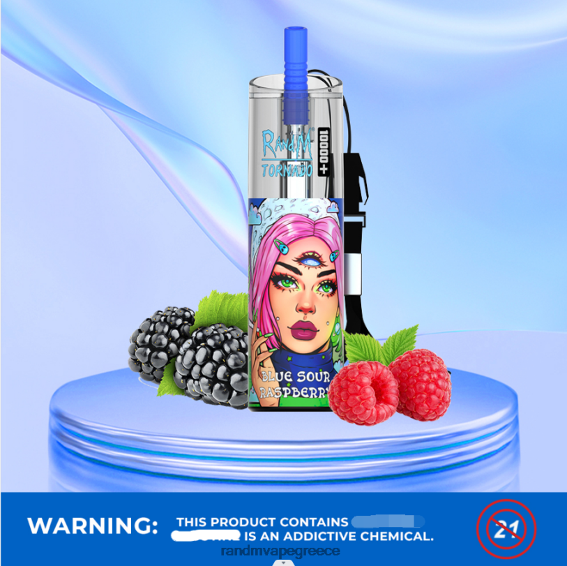 RandM Vape Athens | RandM Tornado RL04083 Συσκευή ατμού ελέγχου ροής αέρα 10000 plus 1 τεμ μπλε ξινό βατόμουρο