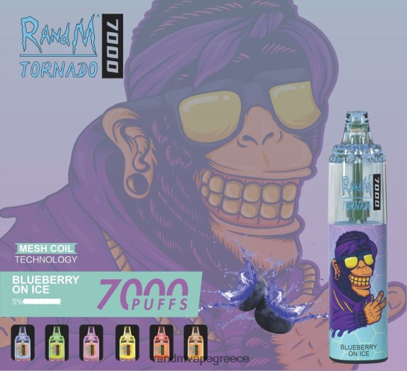 Best RandM Flavor | RandM Tornado RL040169 Συσκευή ατμού ελέγχου ροής αέρα 7000 1 τεμ βατόμουρο στον πάγο