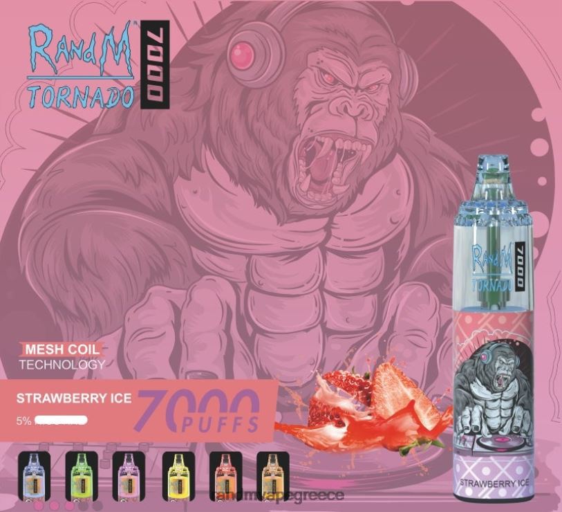 RandM Vape Athens | RandM Tornado RL040183 Συσκευή ατμού ελέγχου ροής αέρα 7000 1 τεμ πάγος φράουλας