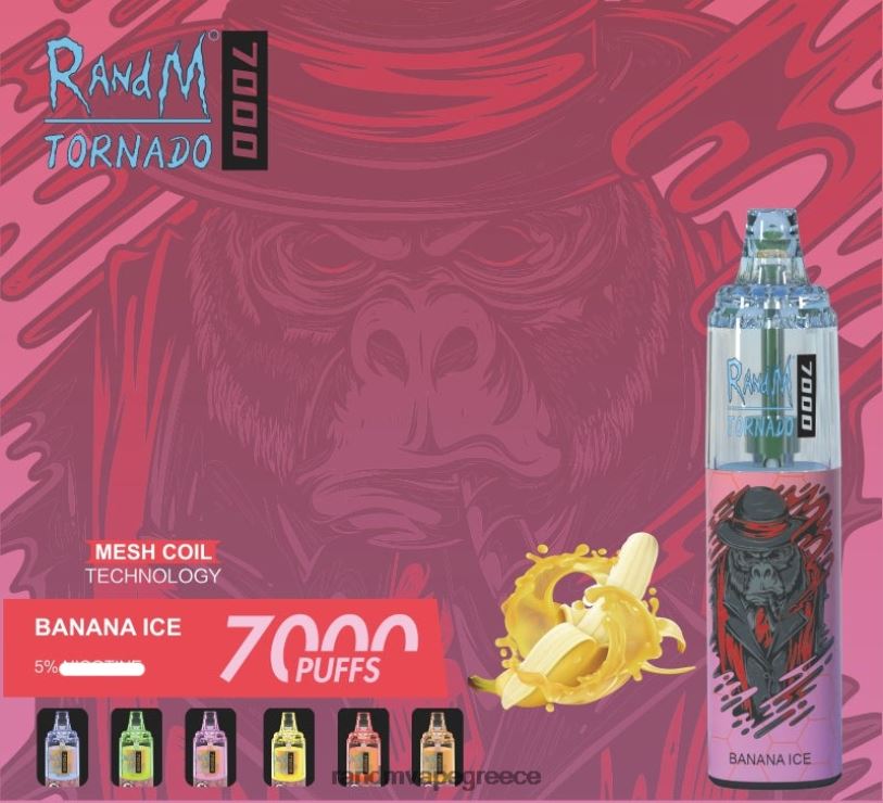 RandM Vape Î•Î»Î»Î¬Î´Î± | RandM Tornado RL040172 Συσκευή ατμού ελέγχου ροής αέρα 7000 1 τεμ πάγος μπανάνας