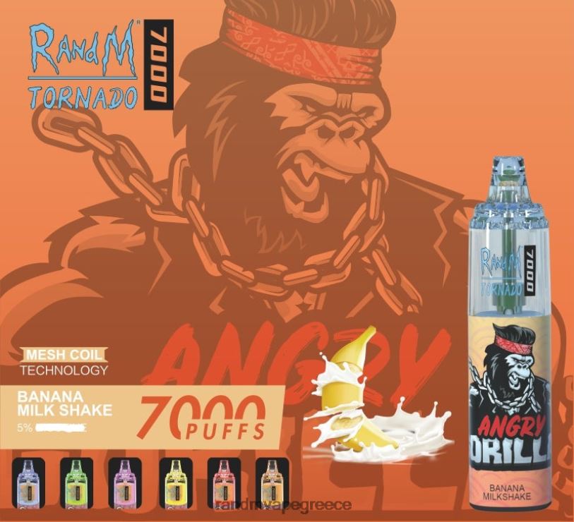 RandM Vape Store | RandM Tornado RL040177 Συσκευή ατμού ελέγχου ροής αέρα 7000 1 τεμ μιλκσέικ μπανάνας