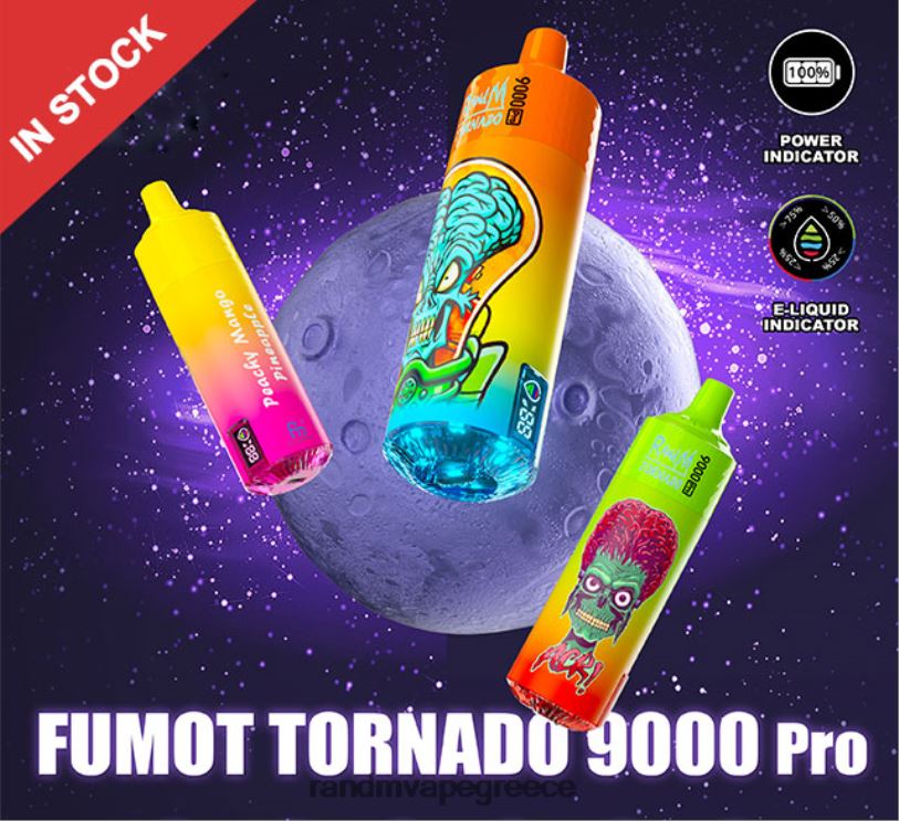 RandM Vape Î•Î»Î»Î¬Î´Î± | Fumot RandM Tornado RL040212 Συσκευή 9000 pro vape με μπαταρία και οθόνη ejuice έκδοση 2 λεμονάδα φράουλα